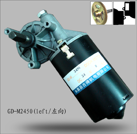 GD-M2450 左侧视图